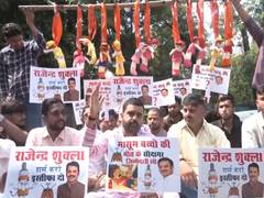 
      
      Congress workers in MP, Rajasthan protest cough syrup deaths
      
      