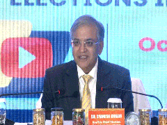 
      
      Bihar elections to be held before November 22: CEC Gyanesh Kumar
      
      