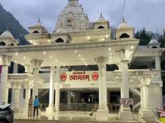 
      
      Vaishno Devi Yatra suspended from Oct 5 to 7 due to bad weather
      
      