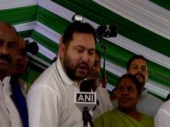 
      
      Tejashwi Yadav claims change of Power in Bihar
      
      