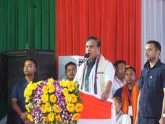
      
      Assam CM Sarma attends swearing-in ceremony of the 5th Executive
      
      