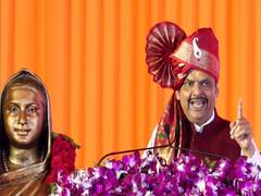 
      
      Maharashtra CM Fadnavis on flood relief
      
      