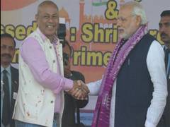
      
      PM Modi congratulates Hagrama Mohilary
      
      
