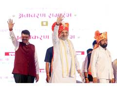 
      
      Amit Shah inaugurates Cooperative Sugar Factory
      
      