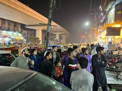 
      
      Earthquake of magnitude 4.6 strikes Pakistan
      
      