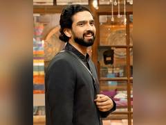 
      
      Bigg Boss 19: Amaal Mallik receives loving shoutout from mom 
      
      