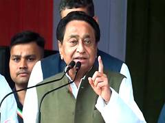 
      
      Kamal Nath demands SIT probe into cough syrup-linked deaths
      
      