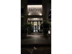 
      
      Kaunteya’s New Delhi Store: A Space of Art, Luxury
      
      