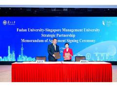 
      
      Fudan University, Singapore Management Forge Partnership
      
      