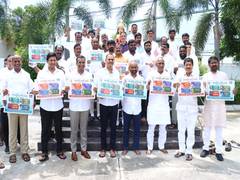 
      
      KTR pushes ‘Due Card Movement’
      
      