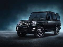 
      
      Mahindra launches new Bolero range priced between Rs 7.99 to Rs 9
      
      