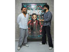 
      
      Raghav Juyal joins Srikanth Odela for script reading session
      
      