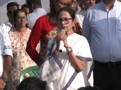 
      
      CM Mamata Banerjee urges people not to deteriorate law and order
      
      
