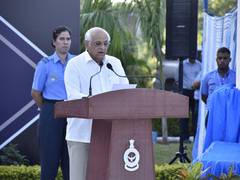 
      
      Gujarat CM Bhupendra Patel attends  IAF's 93rd anniversary
      
      