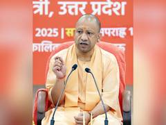 
      
      UP accounts for 21 per cent of national food production: CM Yogi
      
      