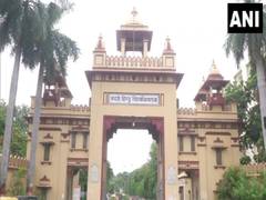 
      
      BHU to soon open calls for proposals to establish major research
      
      
