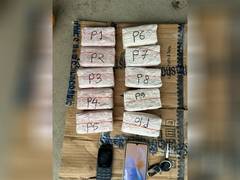 
      
      Assam rifles seize yaba tablets worth Rs 6 crore in Cachar
      
      