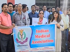 
      
      Doctors, IMA representatives hold protest in Chhindwara
      
      