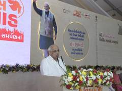 
      
      CM Bhupendra Patel graces Atmanirbhar Bharat, Jan Aabhar program
      
      