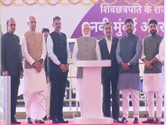 
      
      Mumbai: PM Modi inaugurates Navi Mumbai International Airport
      
      