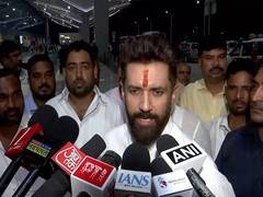 
      
      Chirag Paswan calls emergency LJP(RV) meeting in Patna
      
      
