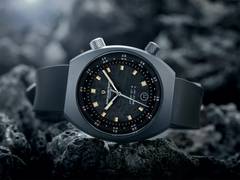 
      
      Bangalore Watch Company™ Introduces Watch to Honour Humanity 
      
      