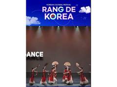 
      
      Rang De Korea returns with Seoul Street experience in Delhi
      
      