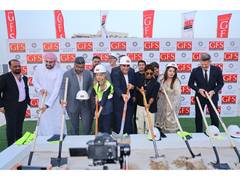 
      
      GFS Developments Announced The Launch of Coventry Residence 
      
      