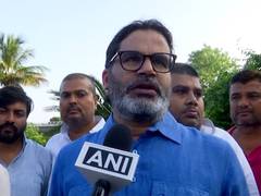 
      
      Our effort to transform Bihar in the final stage: Prashant Kishor
      
      