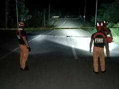 
      
      Powerful 7.3 magnitude earthquake struck Philippine's Mindanao
      
      