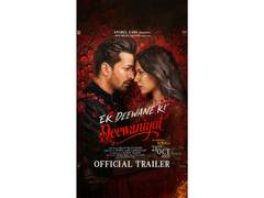
      
      Ek Deewane Ki Deewaniyat trailer wins hearts — Out now!
      
      