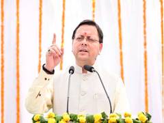 
      
      Uttarakhand CM participates in Girls Education Program
      
      