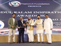 
      
      Dr. Mohana Rao Patibandla Honoured at Abdul Kalam Inspiration
      
      