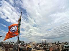 
      
      BJP CEC likely to meet tomorrow for Bihar polls
      
      