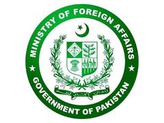 
      
      Pak conveys concerns to Kabul envoy over India-Afghan joint...
      
      