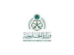 
      
      Saudi Arabia calls for 