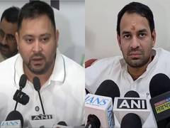 
      
      Tej Pratap Yadav unfollows younger brother Tejashwi Yadav on X
      
      