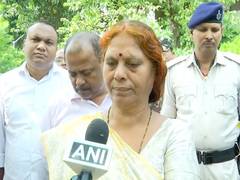 
      
      RJD MLA Vibha Devi resigns from post
      
      