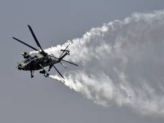 
      
      5 hospitalised after helicopter crashes in California
      
      