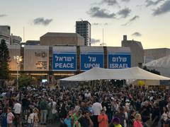 
      
      Huge crowds flock to “hostages square” in Tel Aviv
      
      