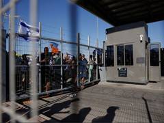 
      
      15 Palestinians arrested over terror incitement
      
      