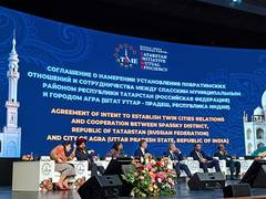
      
      Bridging the Volga and the Ganga: TIME Forum in Kazan
      
      