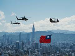 
      
      13 Chinese warplanes, 6 naval vessels detected near Taiwan's terr
      
      