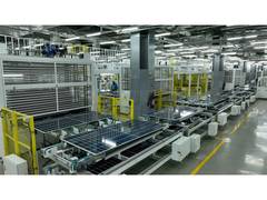 
      
      OCI Holdings targets U.S. solar wafer market with facility acquis
      
      
