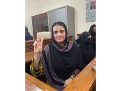 
      
      Pakistan silences Baloch voices: Mahrang Baloch’s jail trial e
      
      