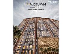 
      
      Tower 4 of Paradigm Realty’s Ambitious 71 Downtown Project 
      
      