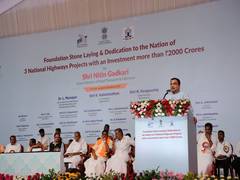 
      
      Nitin Gadkari inaugurates, lays foundation stone for 3 National H
      
      