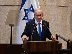 
      
      Netanyahu nominates Trump for Israel's highest civilian award
      
      