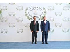 
      
      MoS MEA Singh calls it 'privilege' attend Gaza Summit in Egypt
      
      