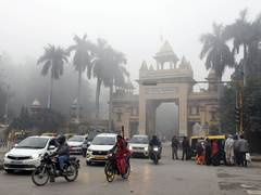 
      
      BHU Campus security alert system demonstrates 100% response rate
      
      